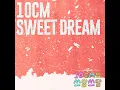 Sweet Dream