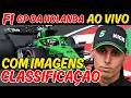 Download Lagu F1 AO VIVO CLASSIFICAÇÃO GP DA HOLANDA COM IMAGENS BORTOLETO RÁPIDO - F1 MANAGER 24 #f1 #f12025