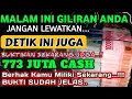 Download Lagu اَللّٰهُ اَكْبَرُ اللٌٰهُمَّ اَهِلِّهُ عَلَيْنَا بِالْاَمْنِ وَ الْاِيْمَانِ وَ السَّلَامِ