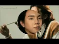 Zack Tabudlo - Iyong Iyo (Lyric Video) - HQ