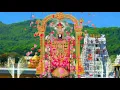 Download Lagu sri venkateswara suprabhatam | lord balaji   swamy suprabhatam ms subbulakshmi in telugu