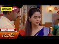 Download Lagu Kayal - Best Scenes | 07 May 2024 | Tamil Serial | Sun TV