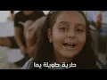 Balti - 7elma ( lyrics ) #balti #7elma
