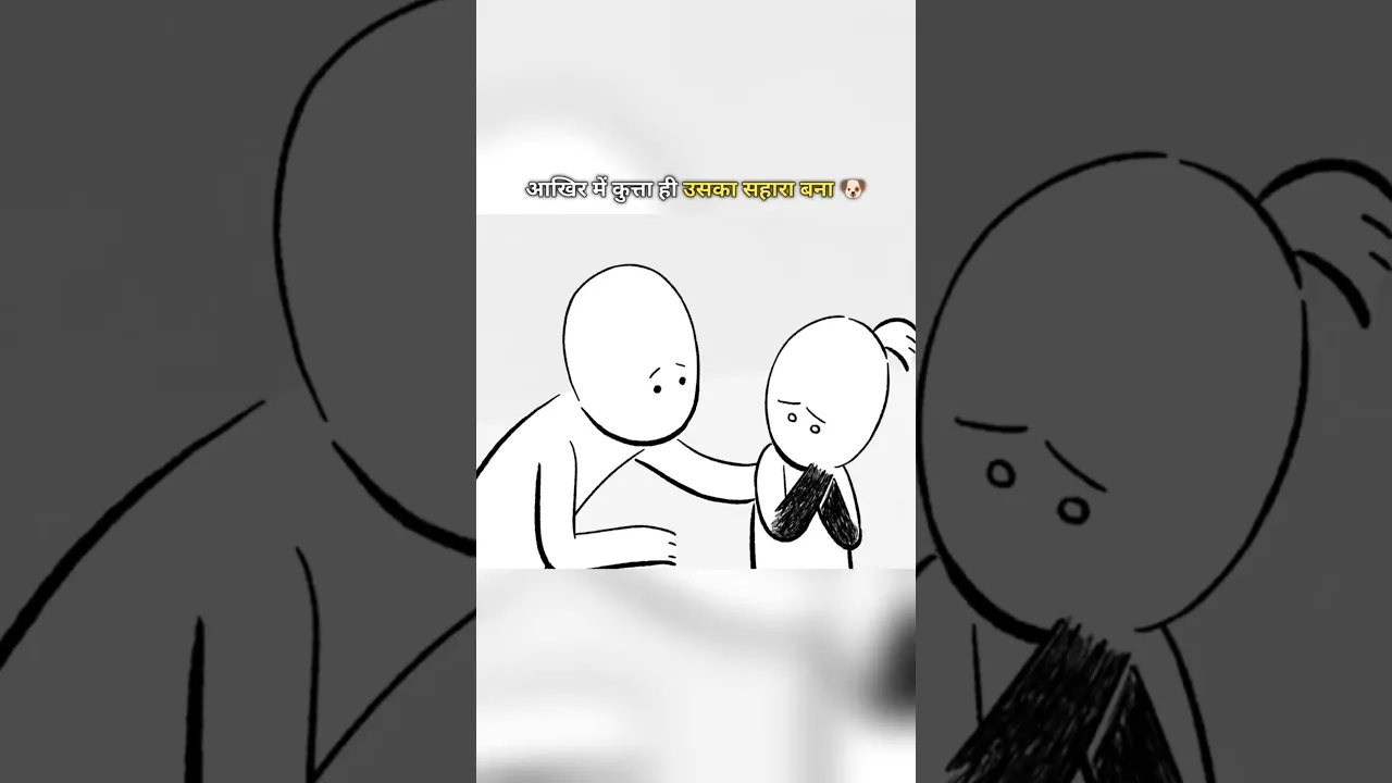#montagem