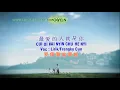 Download Lagu CUI OI KAI NYIN CHU HE NYI -[ HAKKA KARAOKE - MV DIRECTOR LIRIK FRENGKY CUN