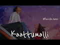Kaattumalli  | Viduthalai | Ilaiyaraaja, Ananya Bhat | Vocal song without music