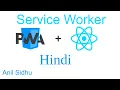 React js pwa tutorial in Hindi Project Setup create project install bootstrap