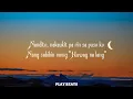 6cyclemind - Biglaan (Lyrics) 🎵🎶