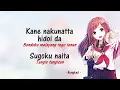 Download Lagu Rungkad versi Jepang (Lirik Lagu)