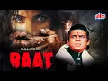 Download Lagu Raat (1992) - 90s Ki Superhit Hindi Horror Movie - Revathi, Rohini Hattangadi, Om Puri, Anant Nag