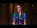 أنغام - سيبك أنت | فبراير الكويت 2024