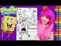 Coloring SpongeBob Squidward Mr Krabs GIANT Coloring Page Crayola Crayons KiMMi THE CLOWN