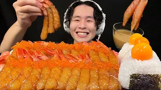 ASMR Shrimp Marinated In Soy Sauce Eating Sound Mukbang  ASMR Shrimp Marinated In Soy Sauce Eating Sound Mukbang