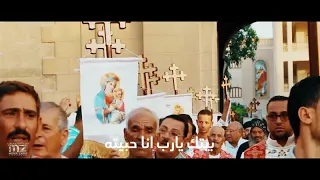 زي العصفور ماوجد بيته للشماس مينا بولس 