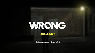                     مترجمة   بدون موسيقى   دندنها