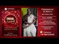 Download Lagu Christmas Carnival 2020 | Singing Contest | CC S04 011 | Esther  | Anandha Kallipulla |
