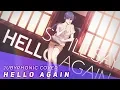 Hello, Again (Cover)【JubyPhonic】