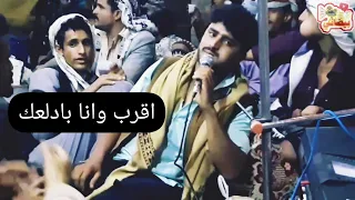 أقرب وانا بادلعك جديد هاشم العارف دندنها