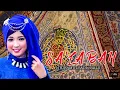 Download Lagu SA'LABAH (QASIDAH ARMAWATI AR - DUA BOH SIFEUT) HD QUALITY 2109