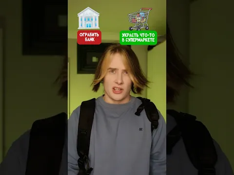 Pov: ты принимаешь решения за соулмейта