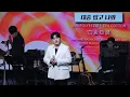 [MV] Woody(우디) _ Natural(대충 입고 나와) (KOR Version.) (Re-Collection)