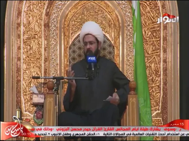 ⁣من فضائل أمير المؤمنين علي بن أبي طالب ( ع ) رواية جداً جداً جميلة - سماحه الشيخ مهدي الطرفي