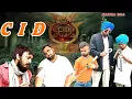 Download Lagu C.I.D | New Comedy Video 2025 | Bhoope Di Bibi | Harpal Gill