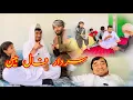 Download Lagu داستان جالب و کمیدی /سردار فال بین/آموزنده های کاکابابه متخصص
