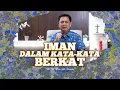 Download Lagu IMAN DALAM KATA-KATA BERKAT