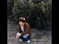 君が好きだから...
