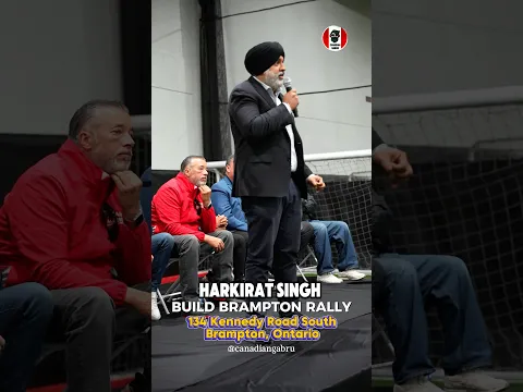 ELECTION 2026BUILD BRAMPTON RALLY