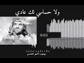 حسين الجسمي (اهواك للموت❣️) ستوريات انستغرام قصيره حالات واتس اب منوعه 2020