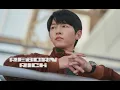 Download Lagu [ ENGSUB ] Gravity - Jongho Ateez ( REBORN RICH OST Part.1 ) Unofficial Music Video || Song Joong Ki