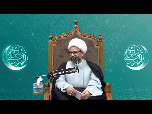 ⁣الأختصار في بعد أذكار الصلاه - الشيخ ياسين الجمري - مجلس الدعيسي