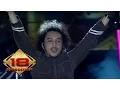 Download Lagu Nidji - Cinta Tak Pernah Sama  (Live Konser Ambon 22 Februari 2008)