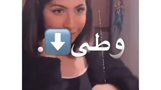 دنا اضرب ضرب هكمل حرب   دندنها