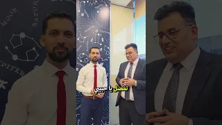 نصيحة من نخبة الأساتذة لجيل 2009 