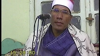 الطاروطى أداء حصرى تهتز له الأبدان من الإبداع والخشوع فى أكوة ديرب نجم 2011 