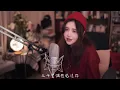 漠河餐廳—陈一发儿