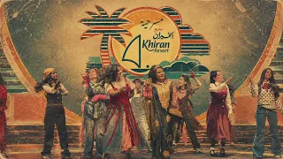 دنيا الحب    من مسرحية منتزه الخيران        دندنها