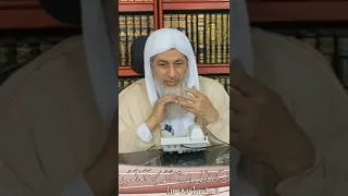 هل يأثم من يخفف لحيته 