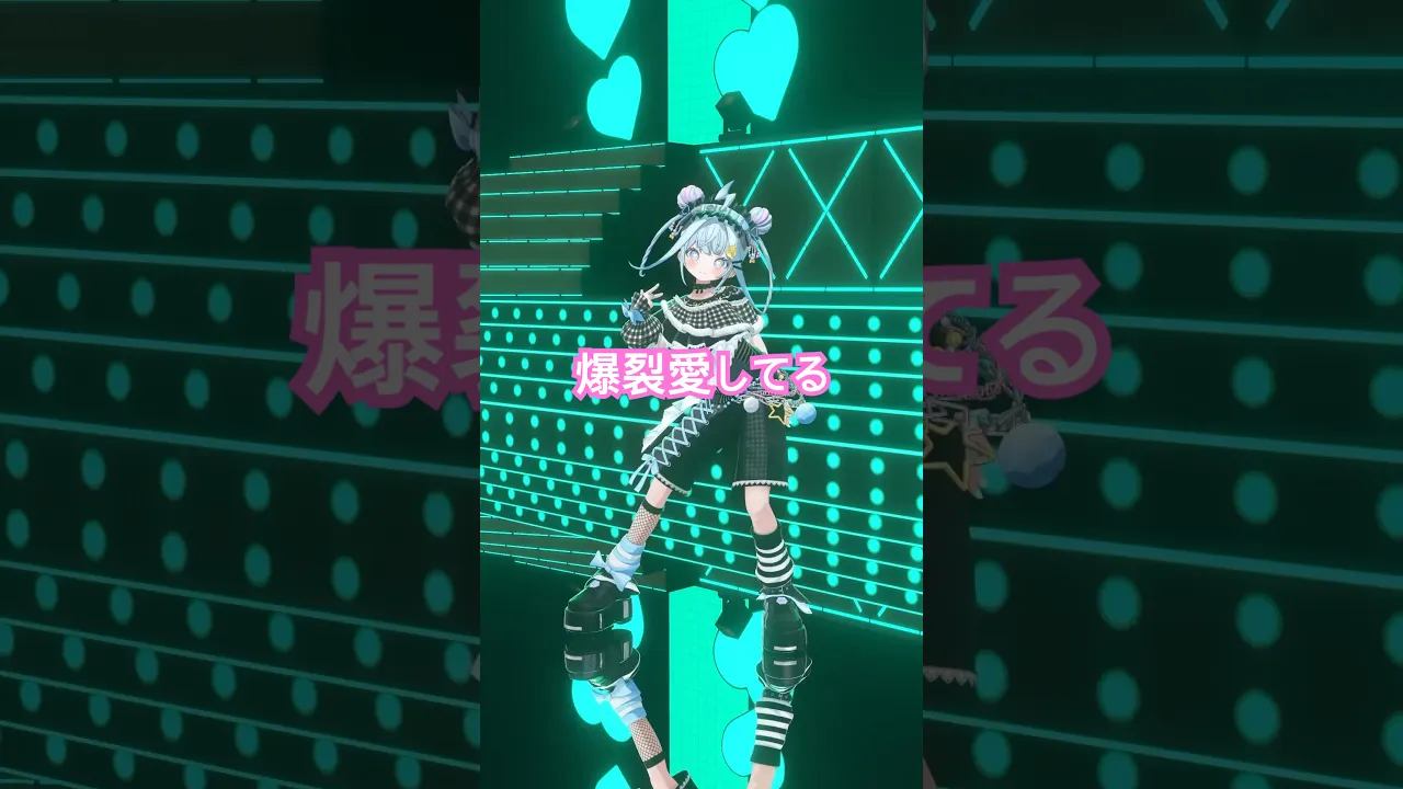 爆裂愛してる／M!LK 踊ってみた #ホロライブ #vtuber #dance
