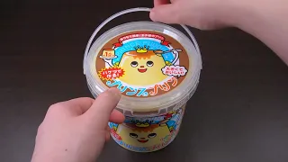 세븐일레븐 요시나 프린스 1L 푸딩
