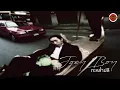 Download Lagu Joey Boy - กะหล่ำปลี [Official MV]