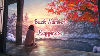 Download Shiawase - Back Number [romaji lyrics + english translation] MP3