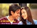 Download Lagu Jo Tere Sang Full Song : Mustafa Zahid | Blood Money | DJ Savyo Club Mix | Romantic Song | Tsc