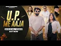 Download Lagu Up Me Aaja || Rohit Sardhana ||Harendra Nagar ||New Badmashi Song 2024
