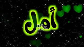 لايت موشن كيني مستر كيت كات تصميم اسم أمل 