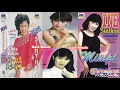 Ine Sinthya - Lima Menit Lagi