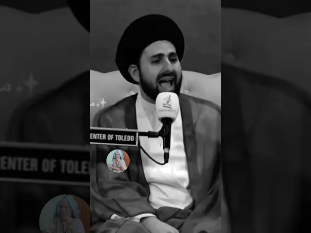 ⁣تفسير مختصر لسوره الماعون.. 🙏❤سيد محمد باقر